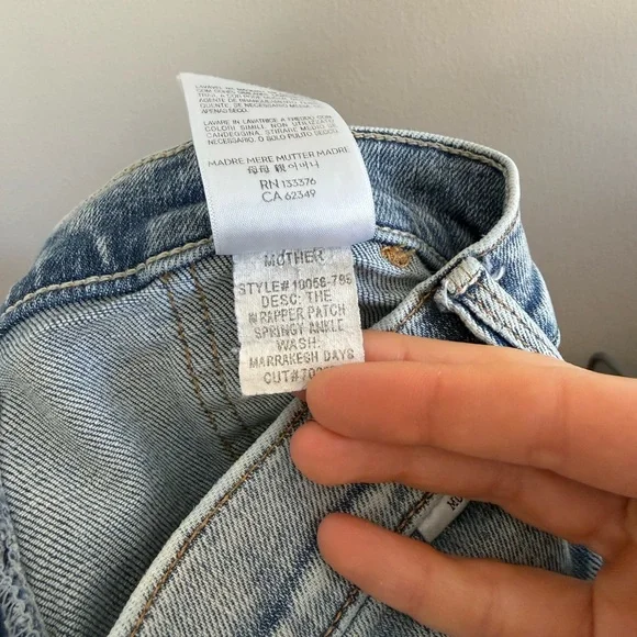 MOTHER the wrapper patch springy ankle marrakesh days - Picture 6 of 6